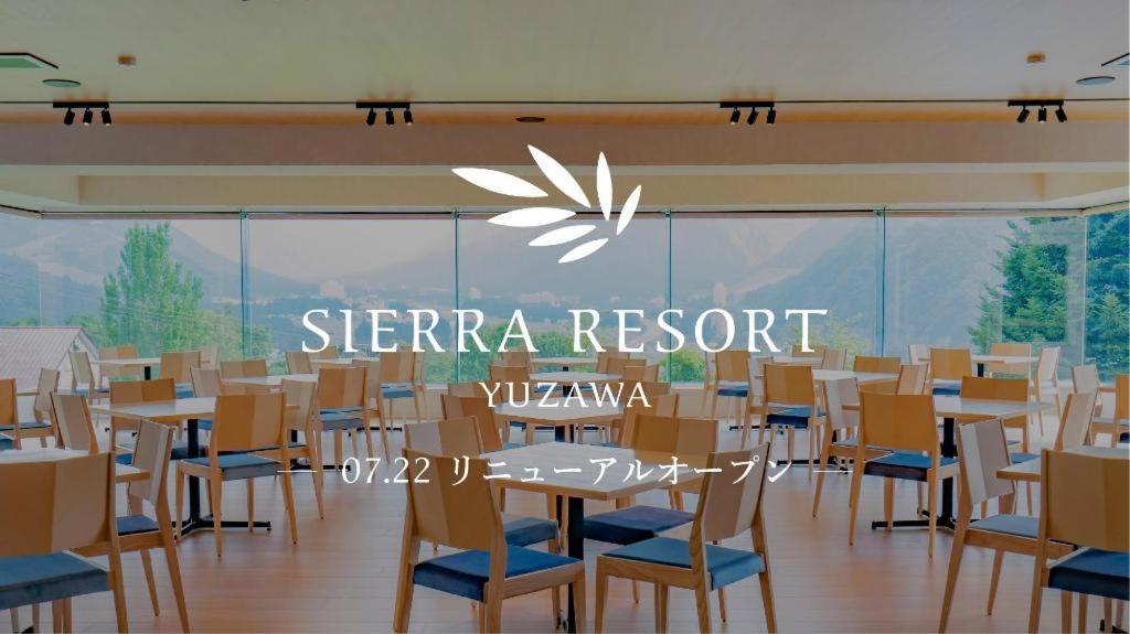 Sierra Resort Yuzawa Yuzawa  Luaran gambar
